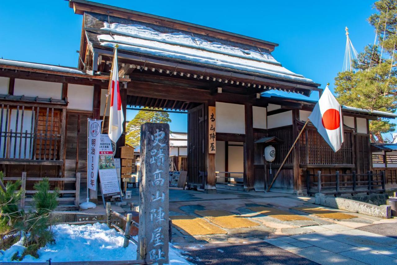 Tabist Kanko Business Hotel Matsuyama Hida Takayama Takayama  Exterior photo