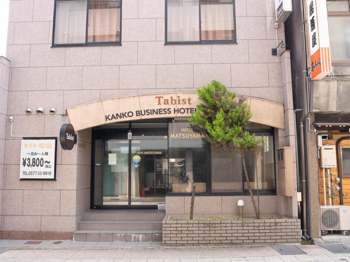 Tabist Kanko Business Hotel Matsuyama Hida Takayama Takayama  Exterior photo